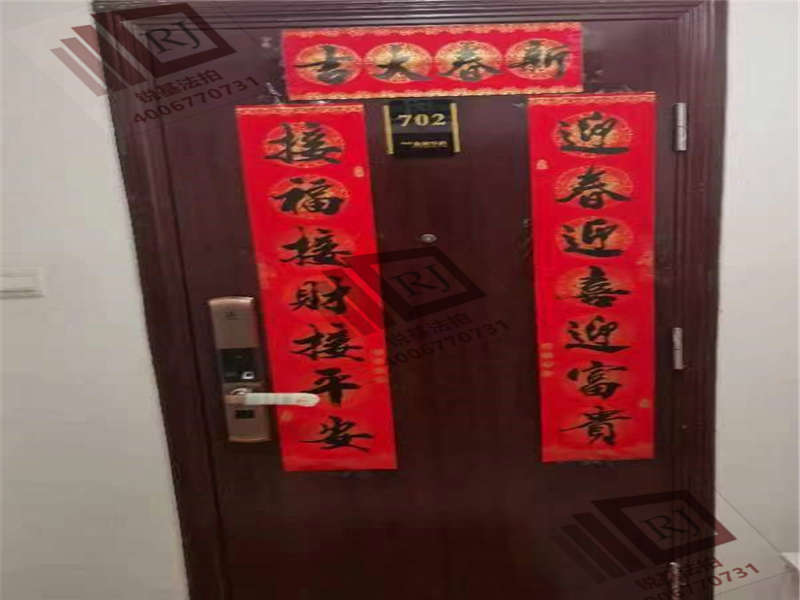 萬(wàn)科繁華里（萬(wàn)科金域華府三、四期）法拍房三、四期9棟702號(hào)