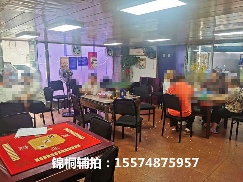 曉園大廈法拍房1007、1008號(hào)
