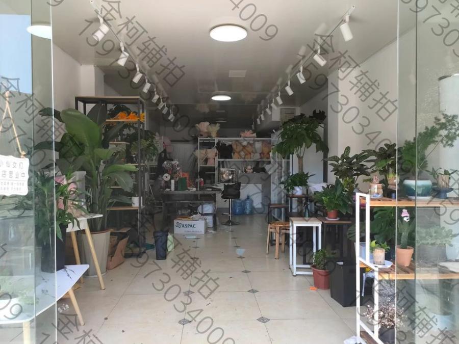 德雅路569號（原工農路328號）法拍房101房