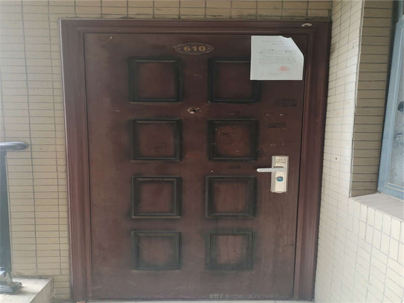 金典商務(wù)中心法拍房1、2、3、4棟610號(hào)