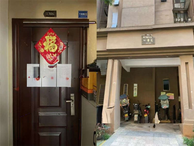 江山帝景法拍房哈佛三期E-9、10棟1306號(hào)（雙學(xué)區(qū)）