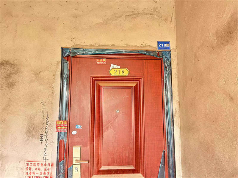 橘郡禮頓山法拍房D7棟商住樓218號(hào)（共11套房，可單獨(dú)競拍）