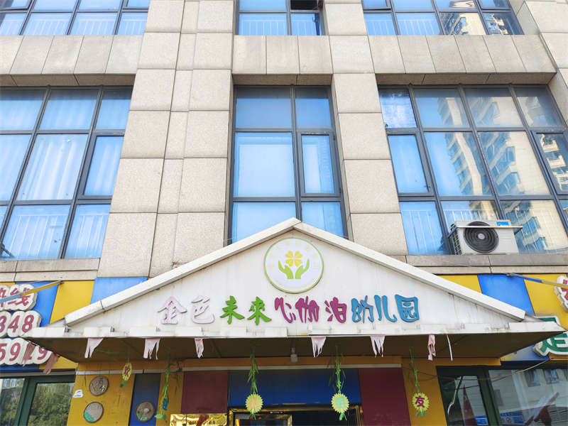 （法拍商鋪）雙河灣公寓2棟、3棟、B段商鋪招待所103室（共6套，可單獨競拍）