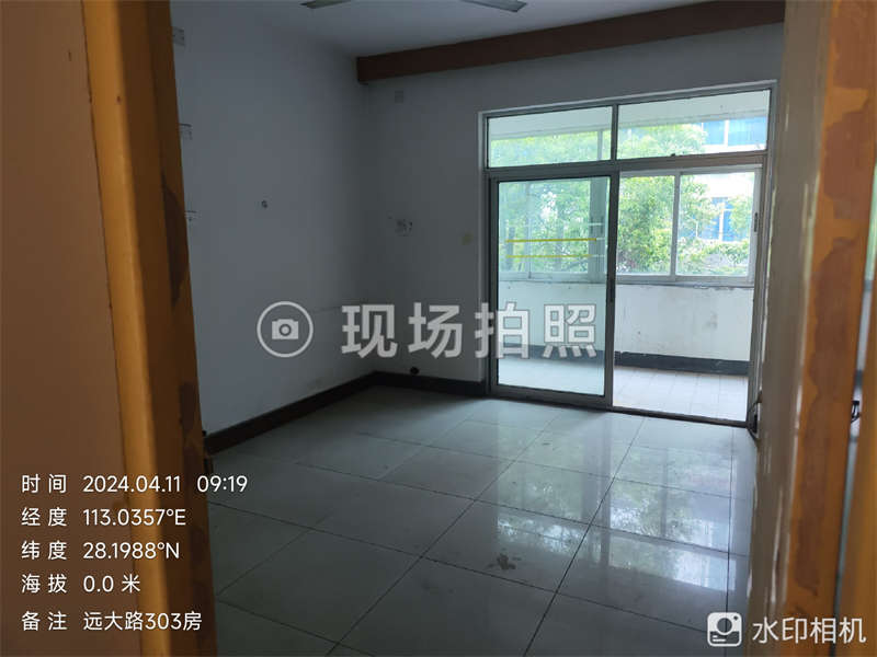 遠大路801號法拍房102、103、203、303、403室