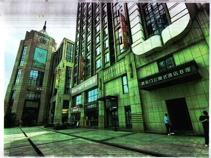 喜盈門商業(yè)廣場(chǎng)法拍房4、5、7棟2520號(hào)