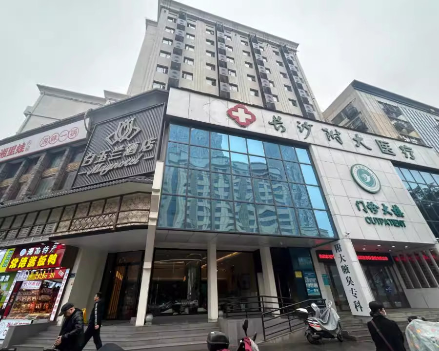 （核心資產）五一大道775號法拍房-1--6層（另有兩夾層）